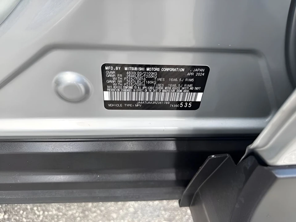 2024 Mitsubishi Eclipse Cross - Image 19 of 20