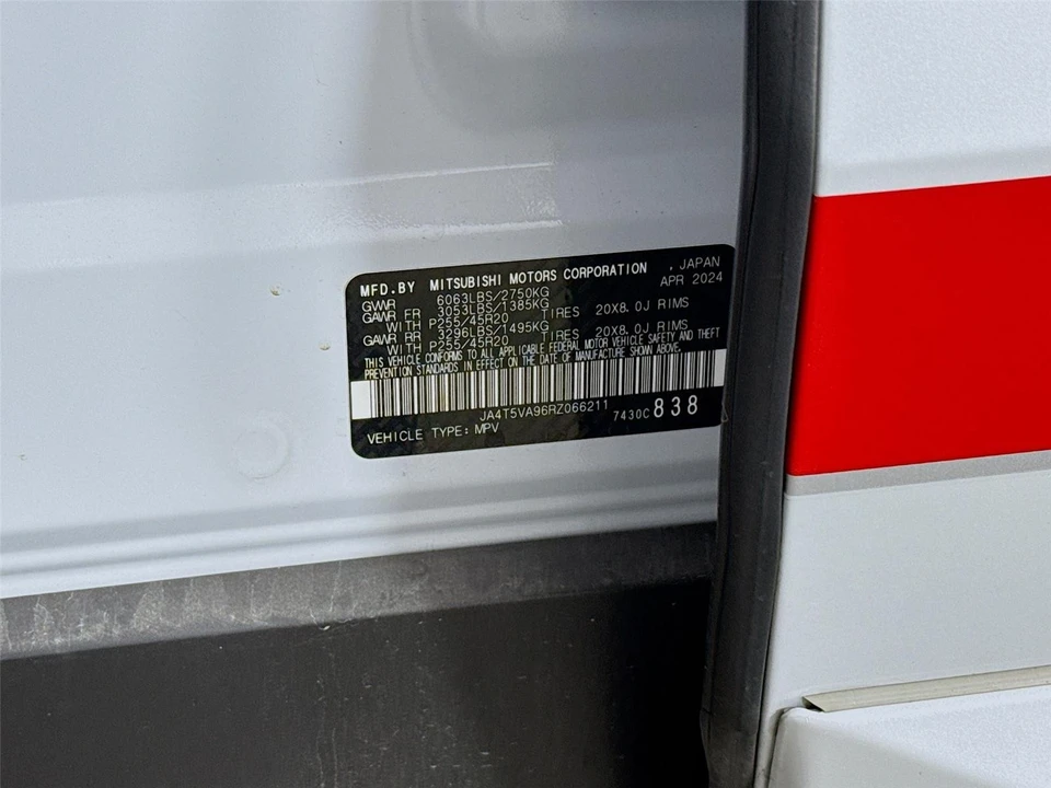 2024 Mitsubishi Outlander - Image 14 of 14