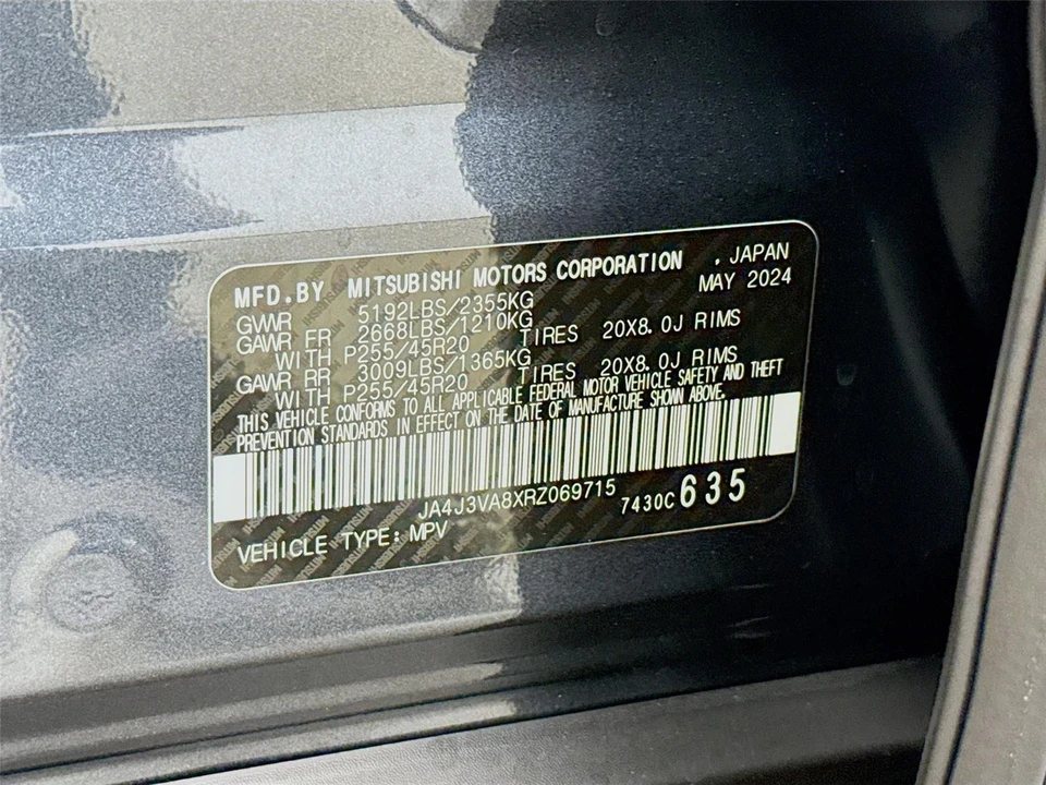 2024 Mitsubishi Outlander - Image 13 of 14