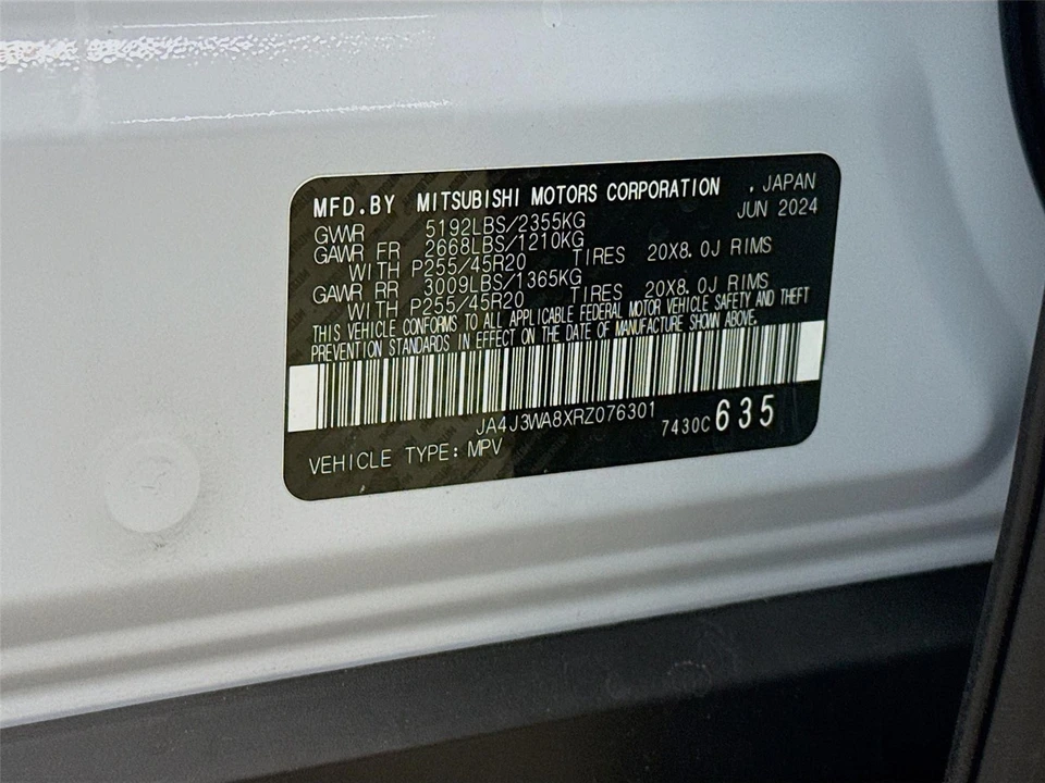 2024 Mitsubishi Outlander - Image 16 of 16