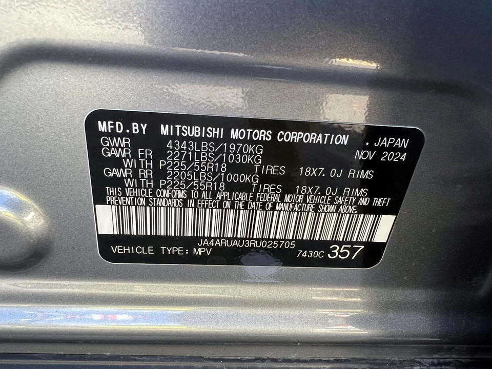 2024 Mitsubishi Outlander - Image 17 of 31