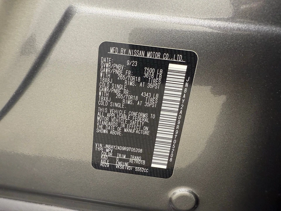 2024 Nissan Armada - Image 13 of 21