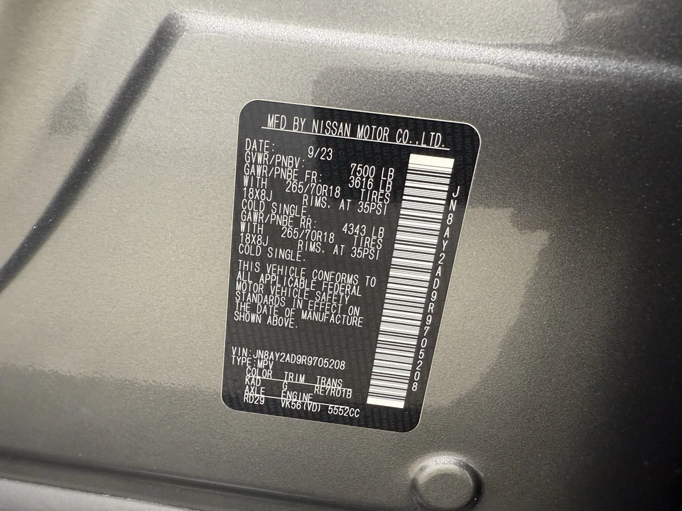 2024 Nissan Armada - Image 12 of 21
