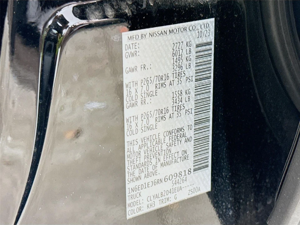 2024 Nissan Frontier 3rd Gen - Image 14 of 14