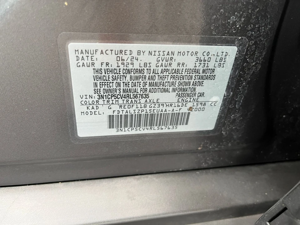 2024 Nissan Kicks - Image 23 of 31