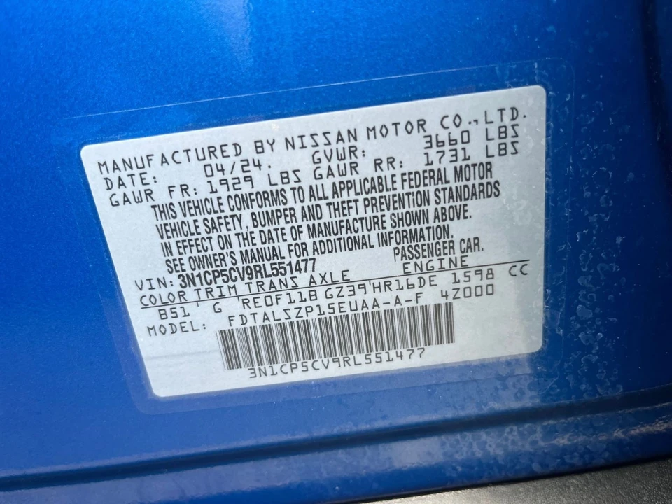 2024 Nissan Kicks - Image 26 of 31