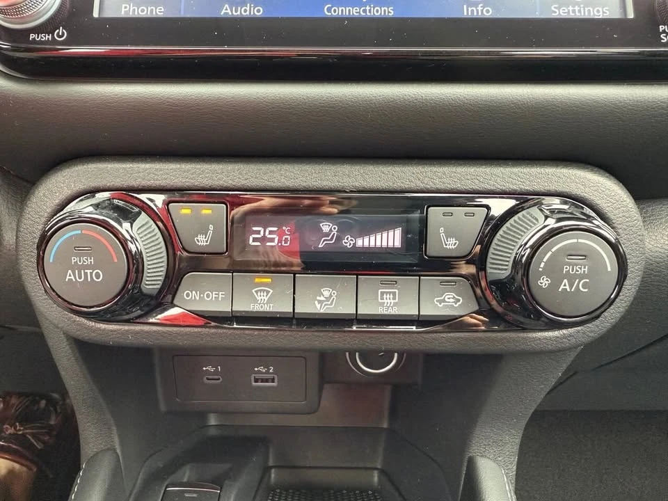 2024 Nissan Kicks - Image 17 of 18