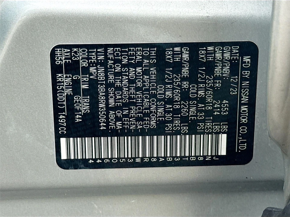 2024 Nissan Rogue - Image 21 of 21