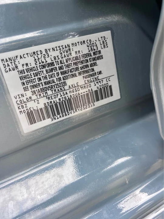 2024 Nissan Sentra 8th Gen - Image 14 of 18