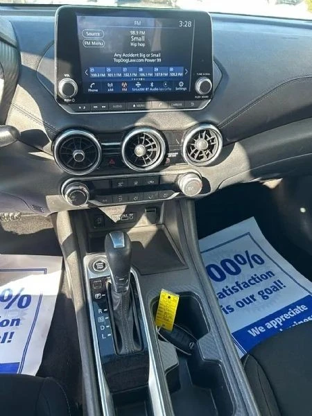 2024 Nissan Sentra 8th Gen - Image 8 of 12