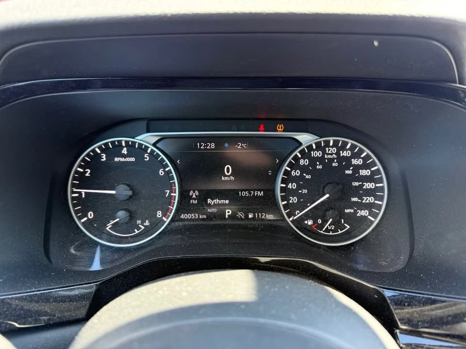 2024 Nissan Pathfinder 5th Gen - Image 5 of 5