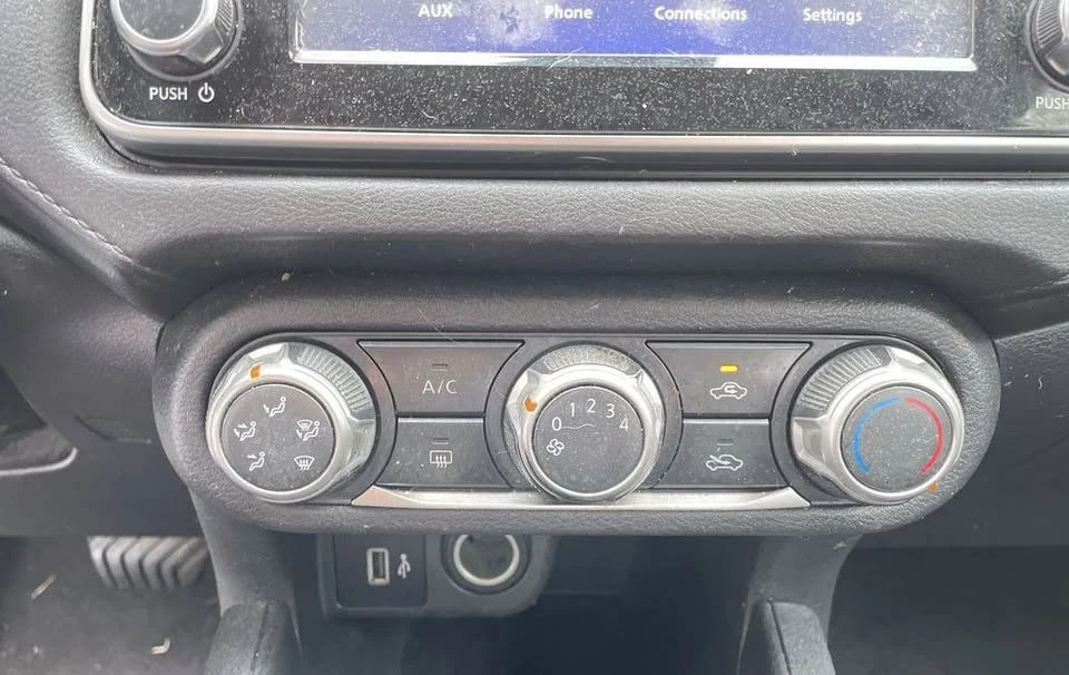2024 Nissan Versa - Image 17 of 20