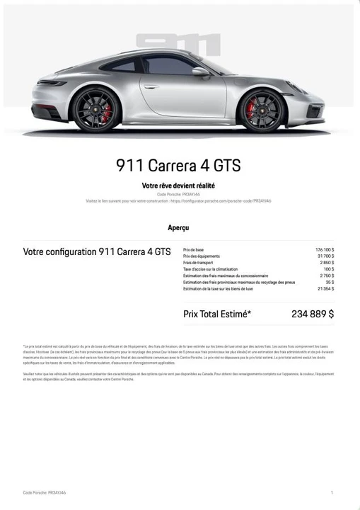 2024 Porsche 992 Carrera - Image 2 of 17