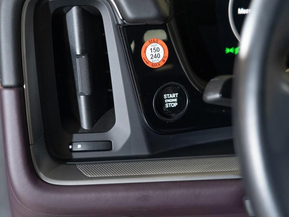 2024 Porsche 9Y0/9Y3 Cayenne Coupe - Image 24 of 29