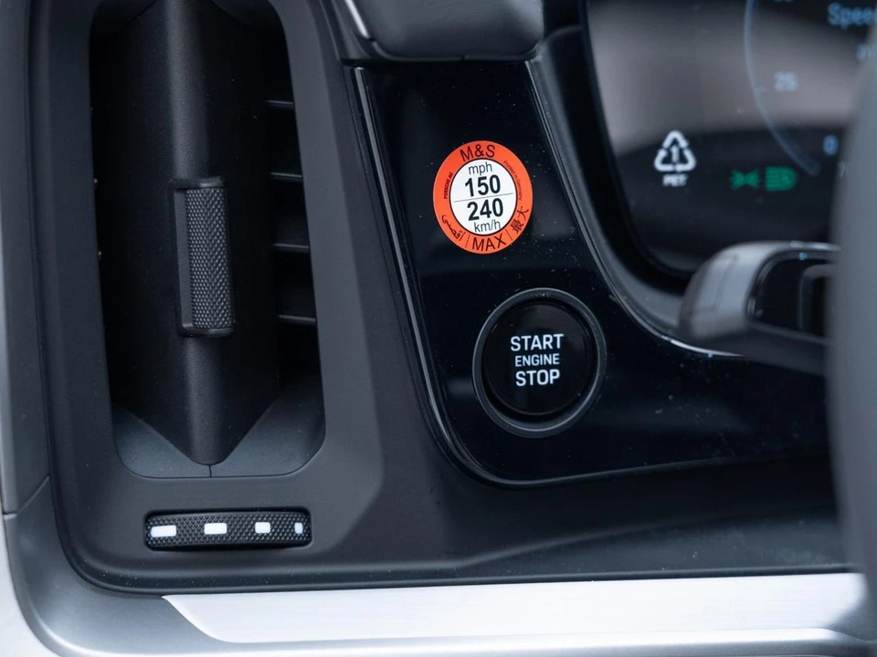 2024 Porsche 9Y0/9Y3 Cayenne S - Image 26 of 29