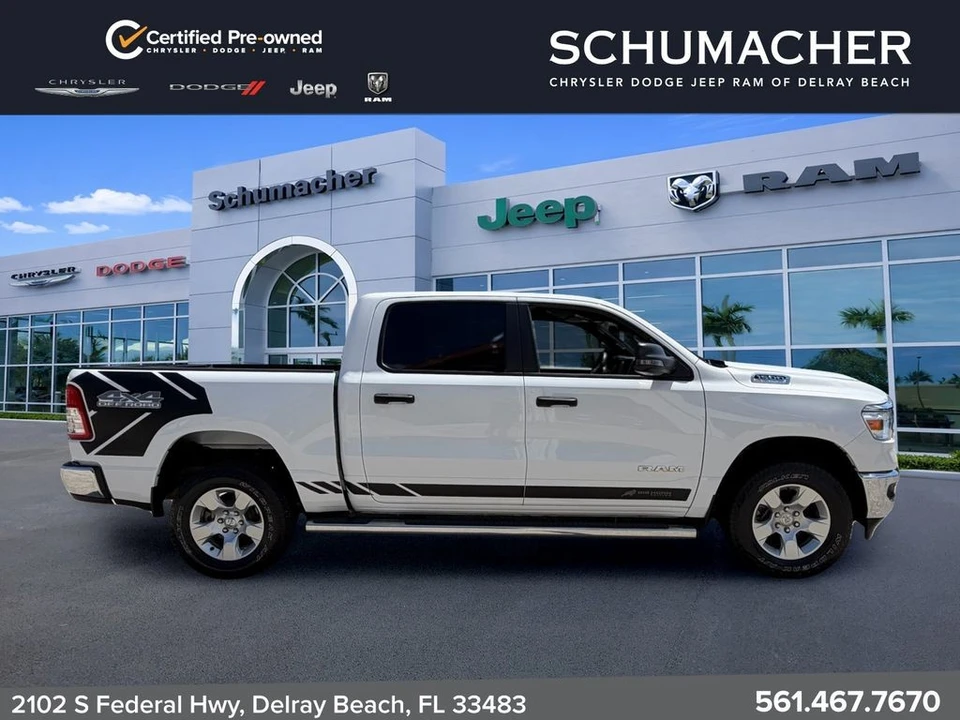 2024 Ram 1500 - Image 8 of 31