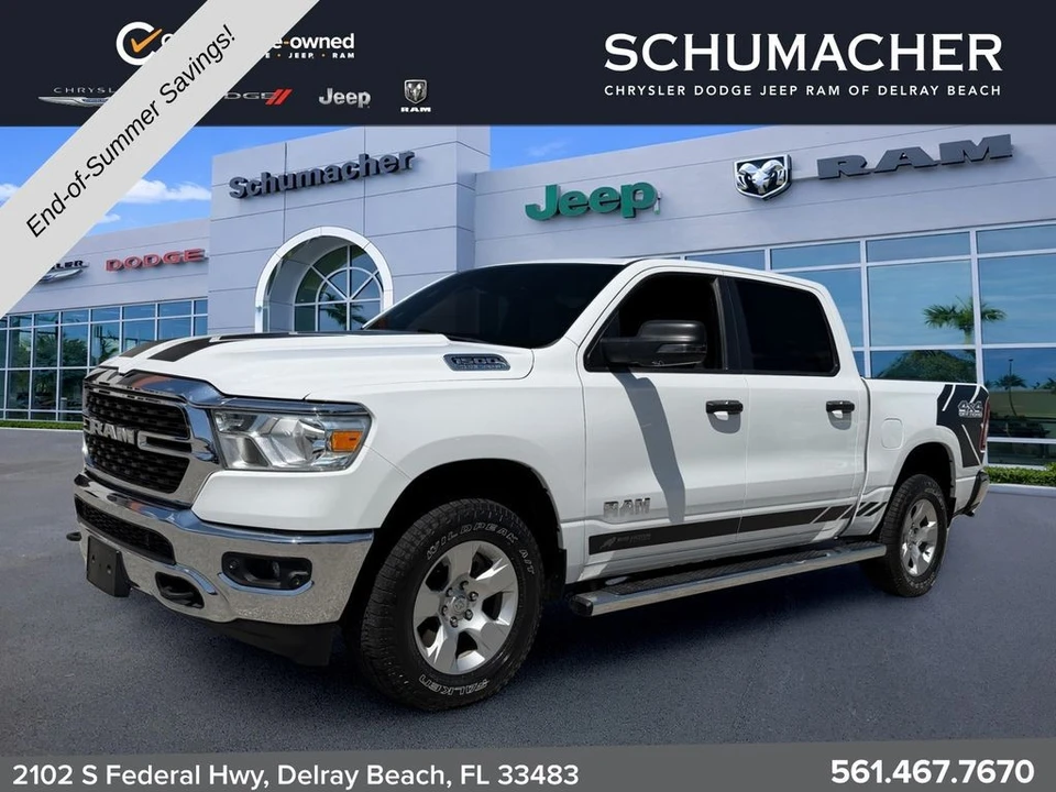 2024 Ram 1500 2nd Gen - Image 3 of 31