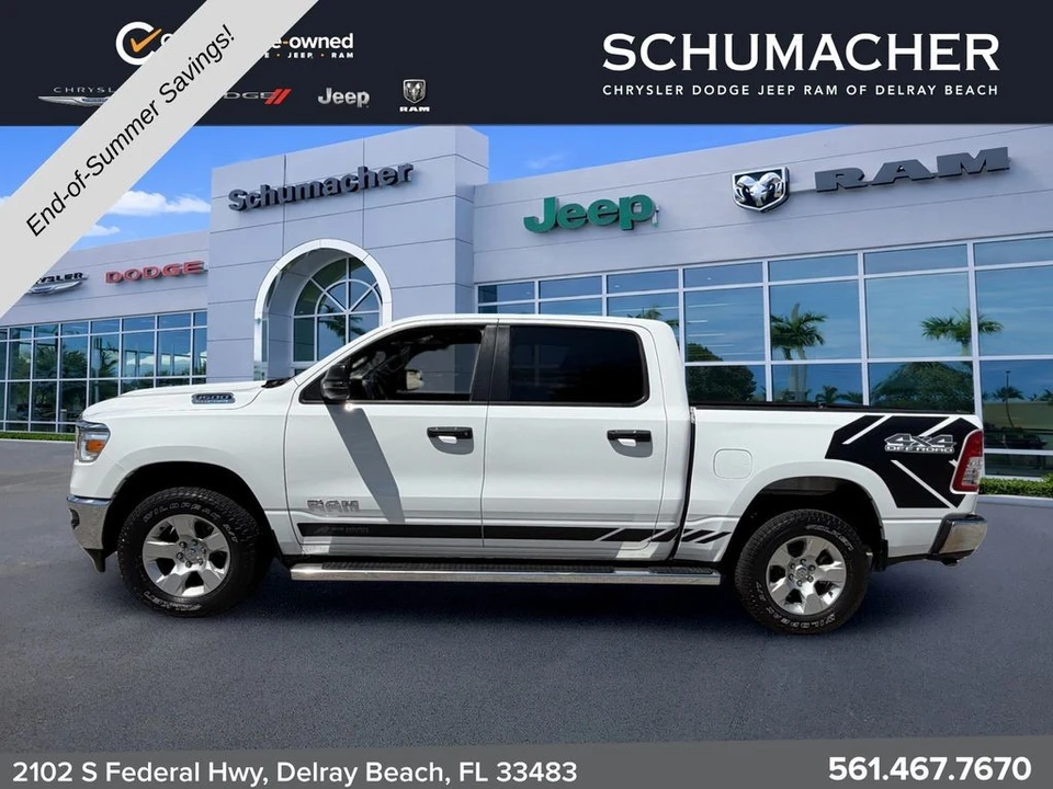 2024 Ram 1500 2nd Gen - Image 4 of 31