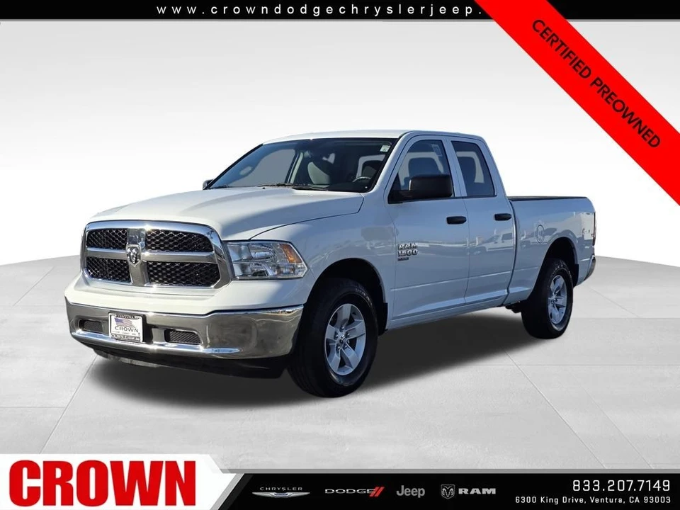 2024 Dodge Ram 4th Gen - Image 3 of 12
