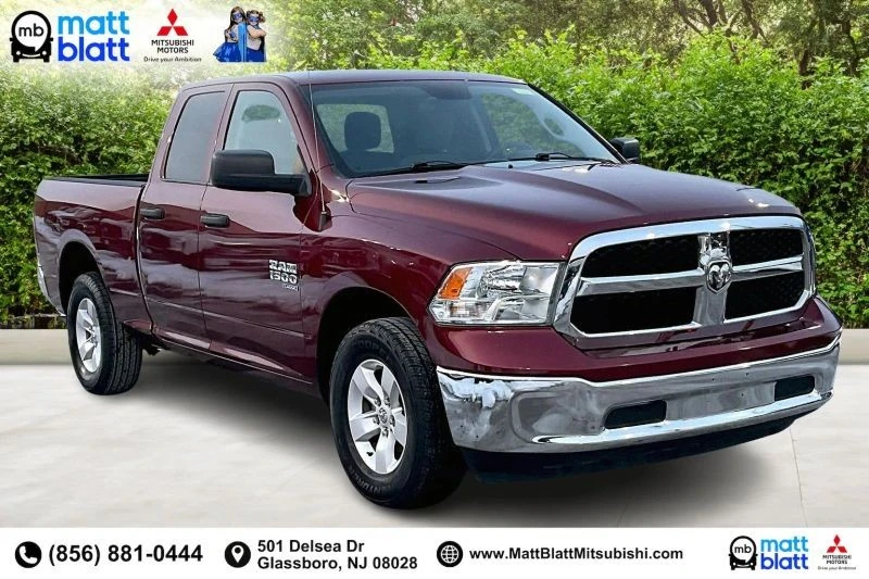 2024 Dodge Ram 4th Gen - Image 2 of 12