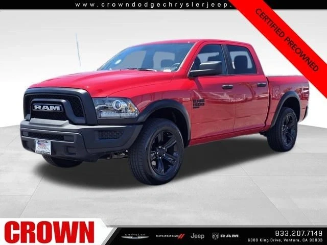 2024 Dodge Ram 4th Gen - Image 3 of 12