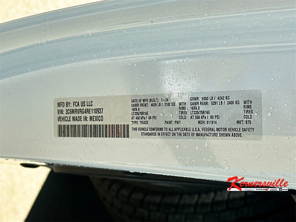 2024 Ram ProMaster - Image 20 of 21