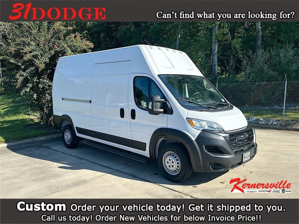 2024 Ram ProMaster - Image 16 of 21