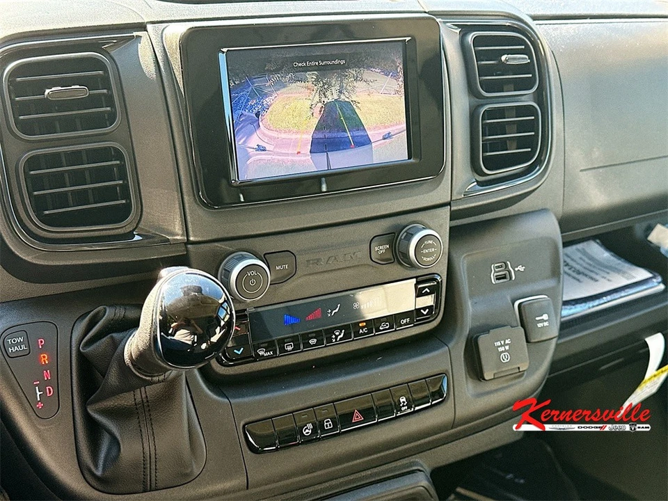 2024 Ram ProMaster - Image 15 of 21
