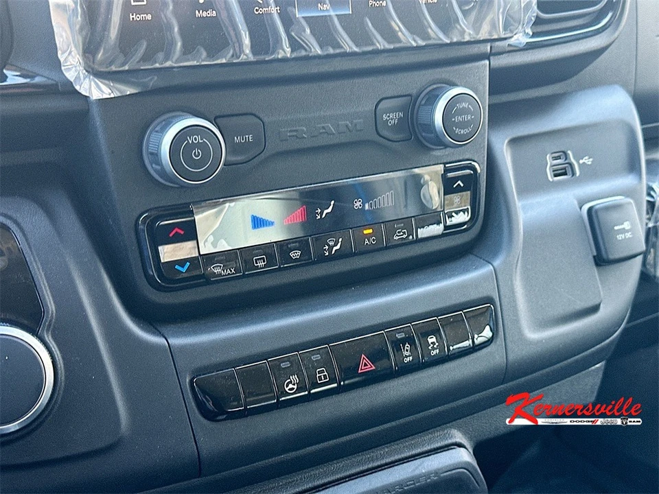 2024 Ram ProMaster - Image 17 of 21