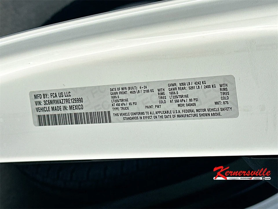 2024 Ram ProMaster - Image 7 of 12
