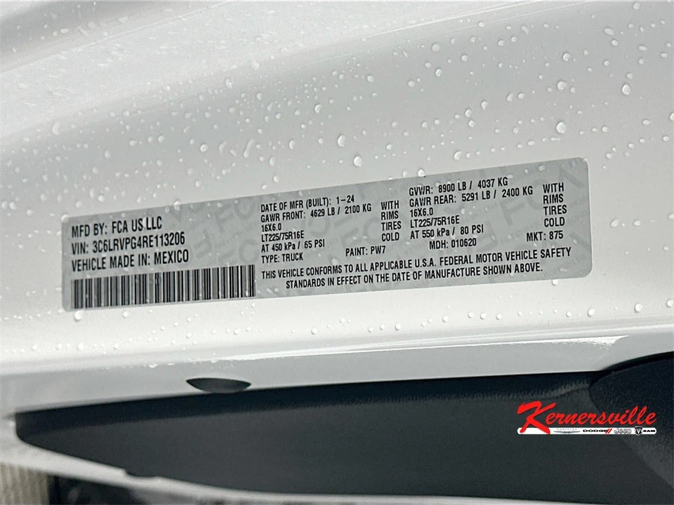2024 Ram ProMaster - Image 20 of 21