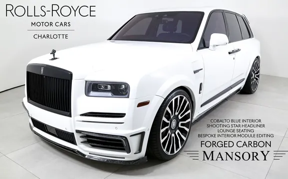 2024 Rolls-Royce Cullinan
