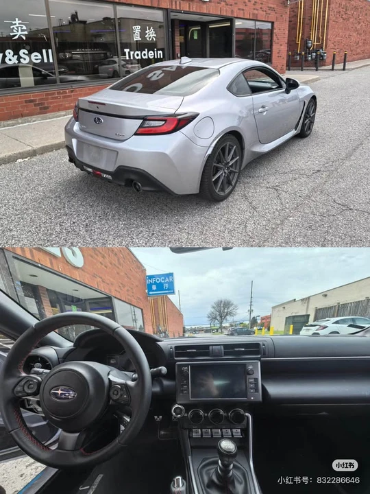 2024 Subaru BRZ 2nd Gen - Image 4 of 4