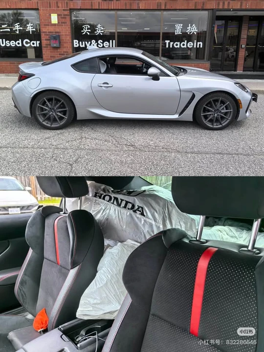 2024 Subaru BRZ 2nd Gen - Image 3 of 4