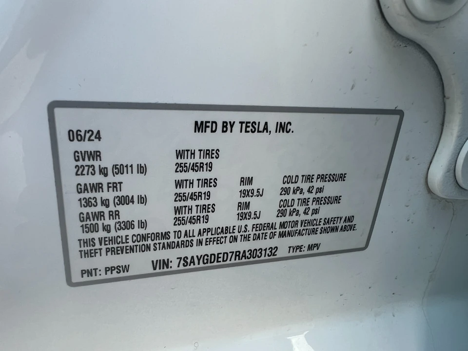 2024 Land Rover Range Rover L405 - Image 11 of 21