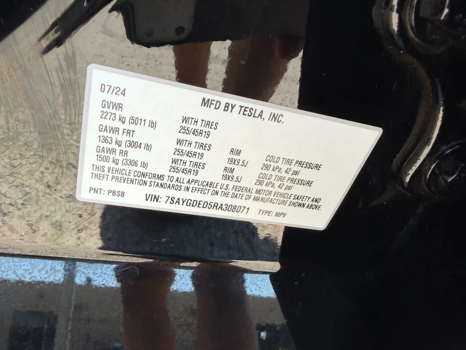 2024 Tesla Model Y - Image 16 of 21
