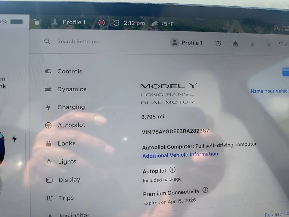 2024 Tesla Model Y - Image 27 of 31