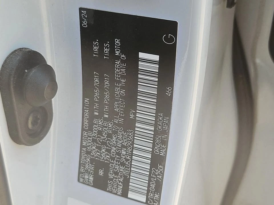 2024 Toyota 4Runner 5th Gen - Image 16 of 20