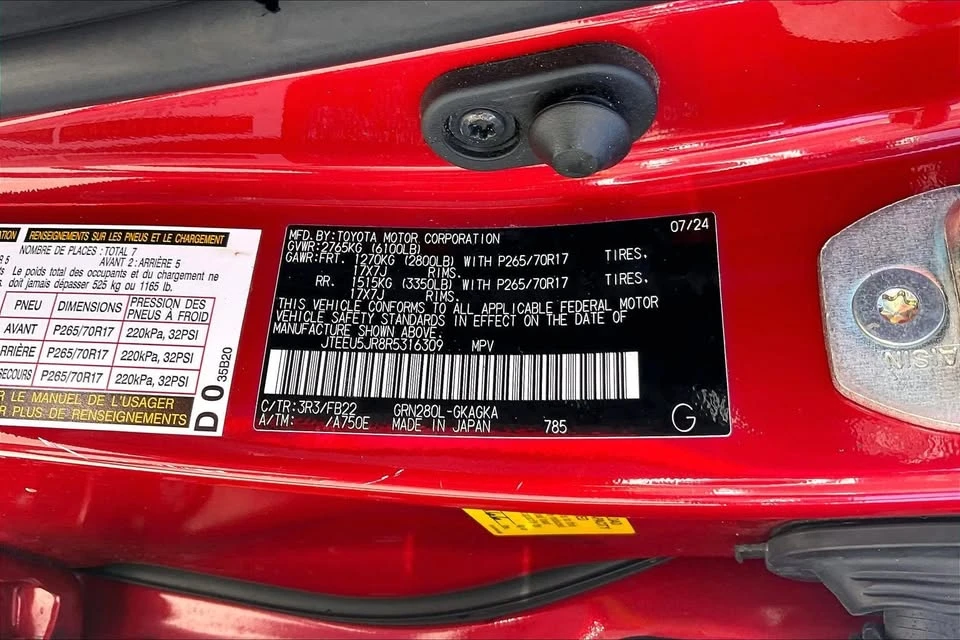 2024 Toyota 4Runner 5th Gen - Image 20 of 20