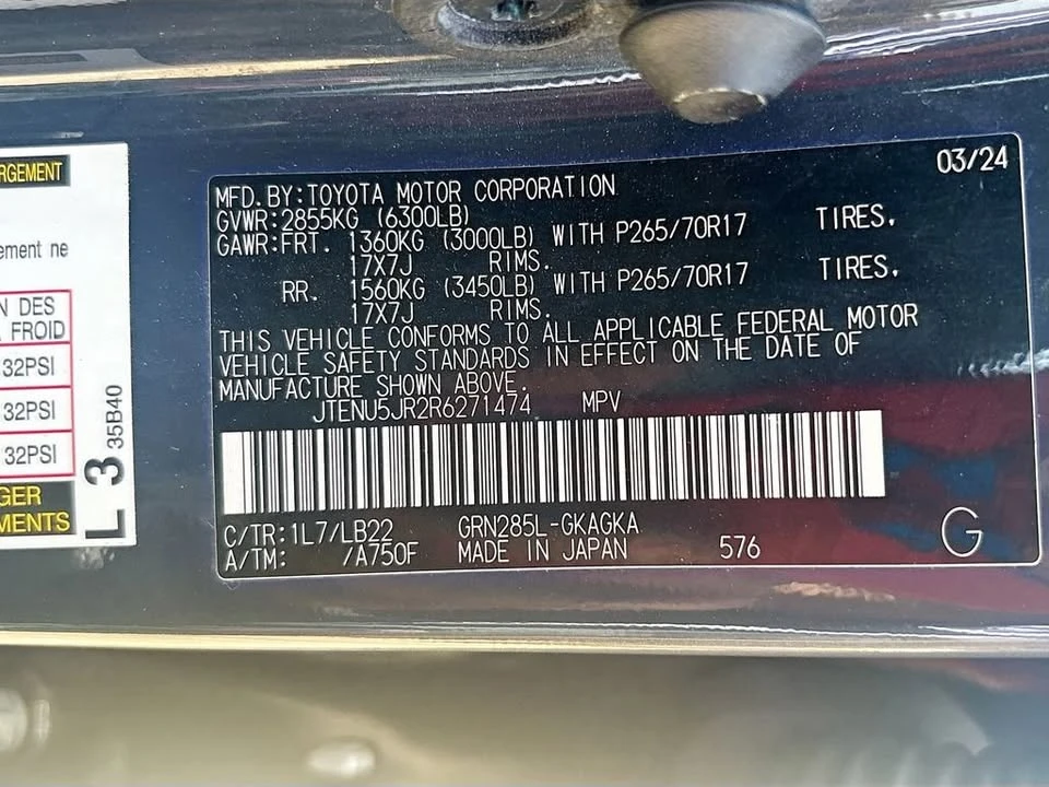 2024 Toyota 4Runner 5th Gen - Image 19 of 19
