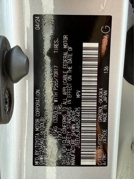 2024 Toyota 4Runner 5th Gen - Image 4 of 14