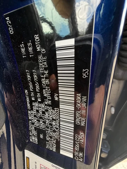 2024 Toyota 4Runner 5th Gen - Image 15 of 20