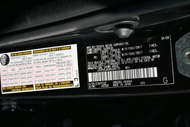 2024 Toyota 4Runner 5th Gen - Image 20 of 20