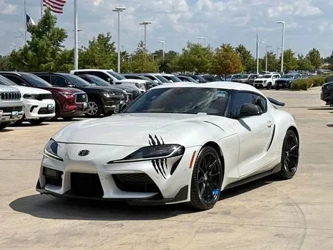 2024 Toyota GR Supra 45th Anniversary Edition