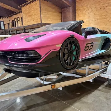 2024 Yamaha Lamborghini Jet Blaster