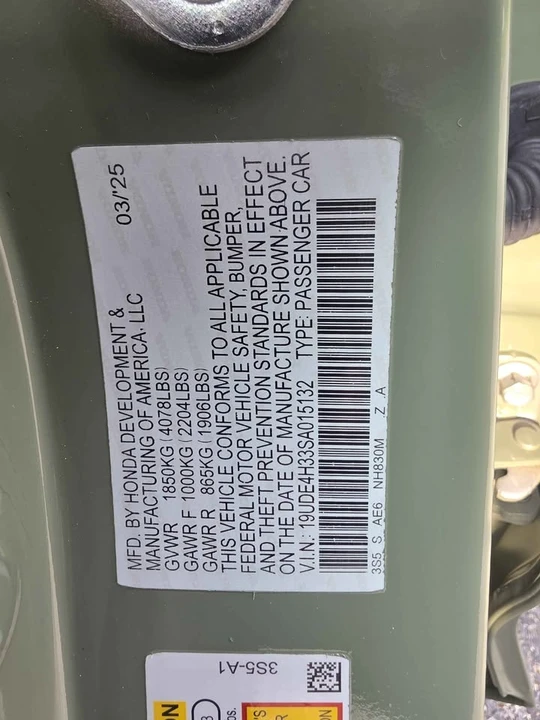 2025 Acura Integra 5th Gen - Image 16 of 16
