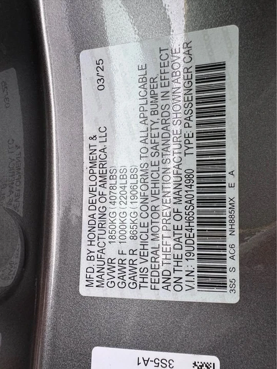 2025 Acura Integra 5th Gen - Image 19 of 19