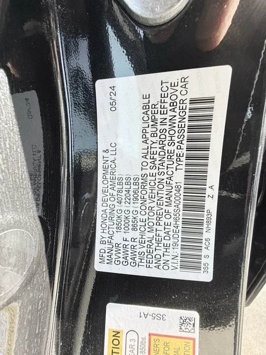 2025 Acura Integra 5th Gen - Image 16 of 21