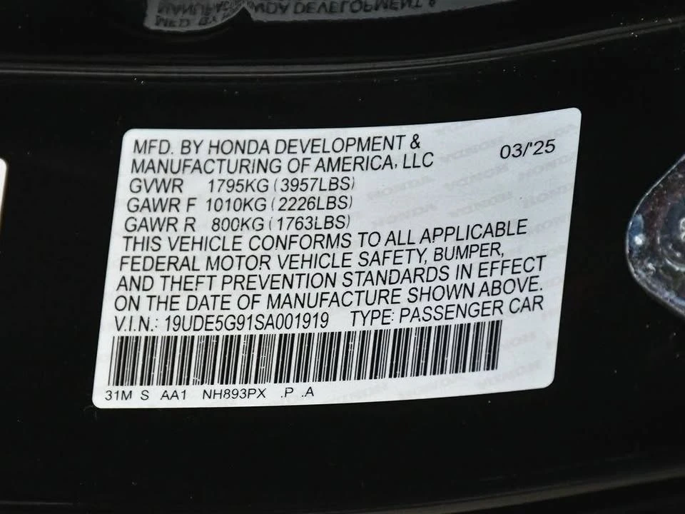 2025 Acura Integra 5th Gen - Image 19 of 20