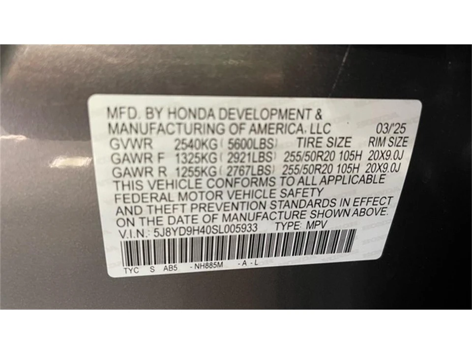 2025 Acura MDX 4th Gen - Image 19 of 31